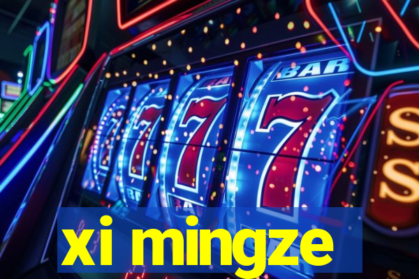 xi mingze